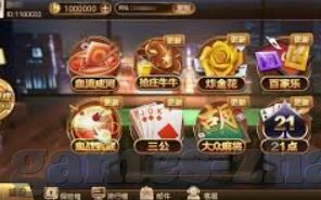 世界杯阵容总价-世界杯阵容总价，足球盛宴背后的经济博弈