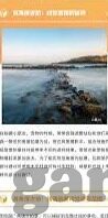 2019全新版九游ios下载-2019全新版九游ios下载，体验次世代移动娱乐新纪元