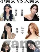 怎样决定世界杯开球-怎样决定世界杯开球